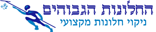 Logo-Main-3-600x125-1.png